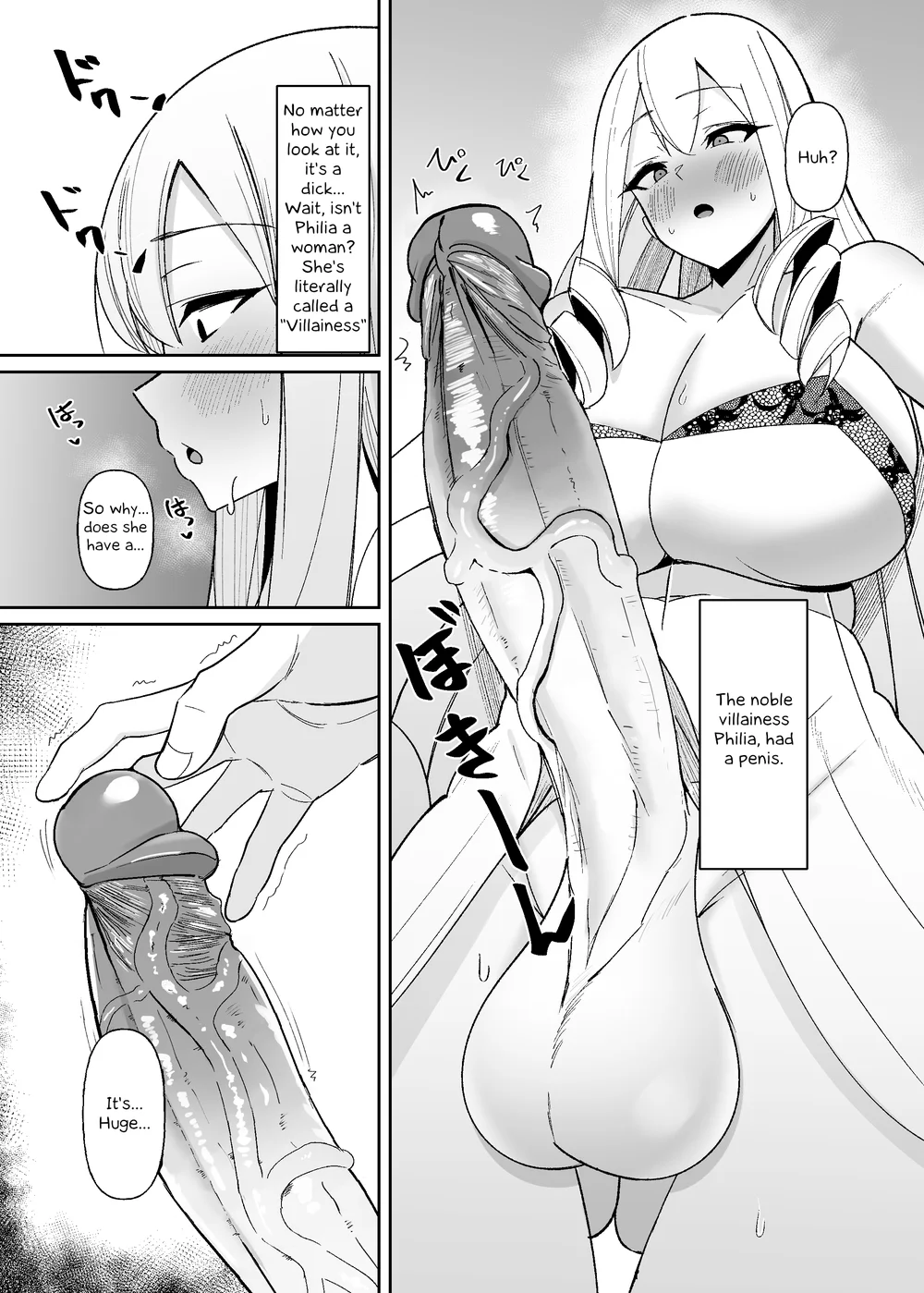 I was reincarnated as a villainess in an otome Game who was a futanari in her backstory page 3