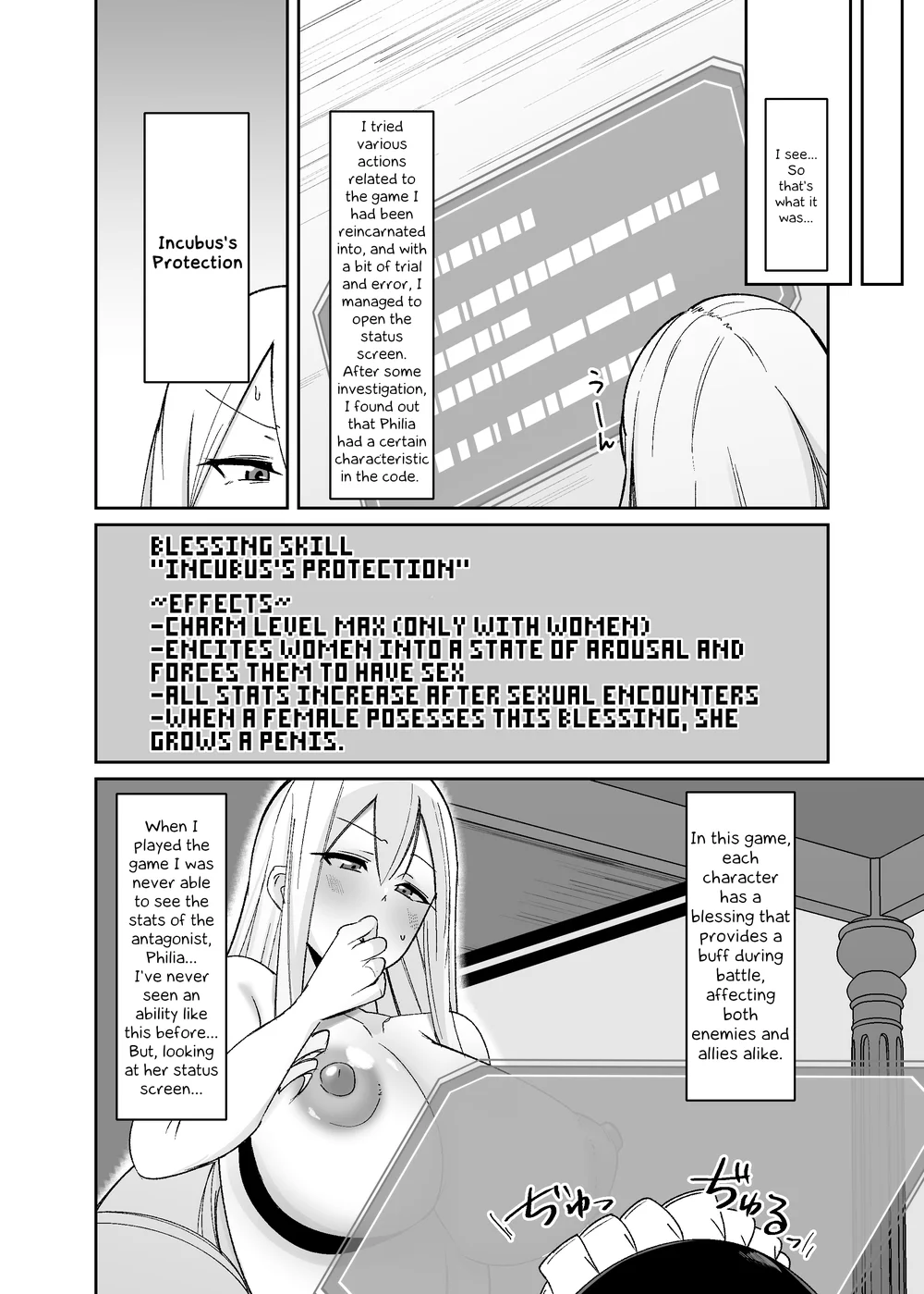 I was reincarnated as a villainess in an otome Game who was a futanari in her backstory page 6
