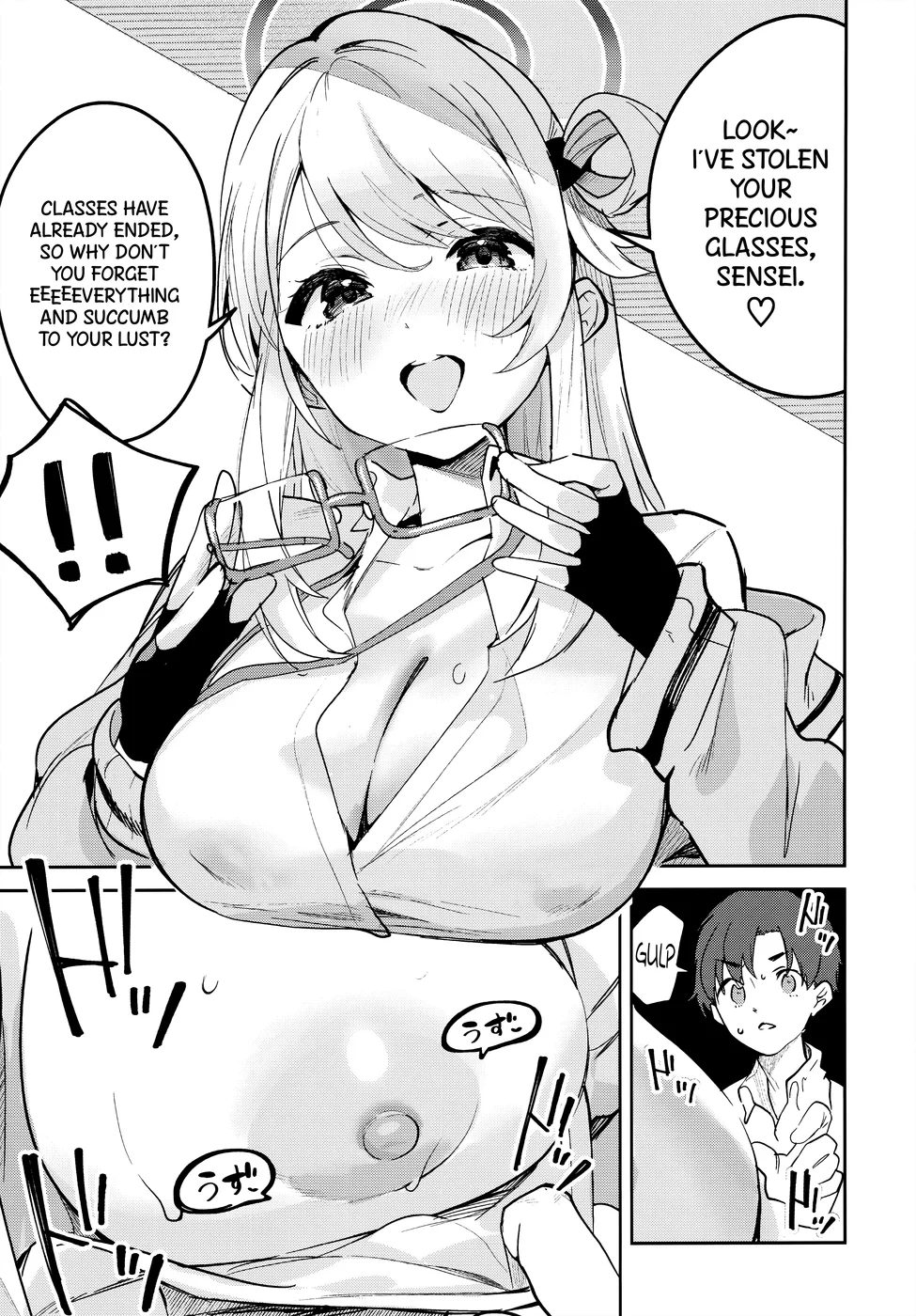 Ijiwaru na Seito page 9