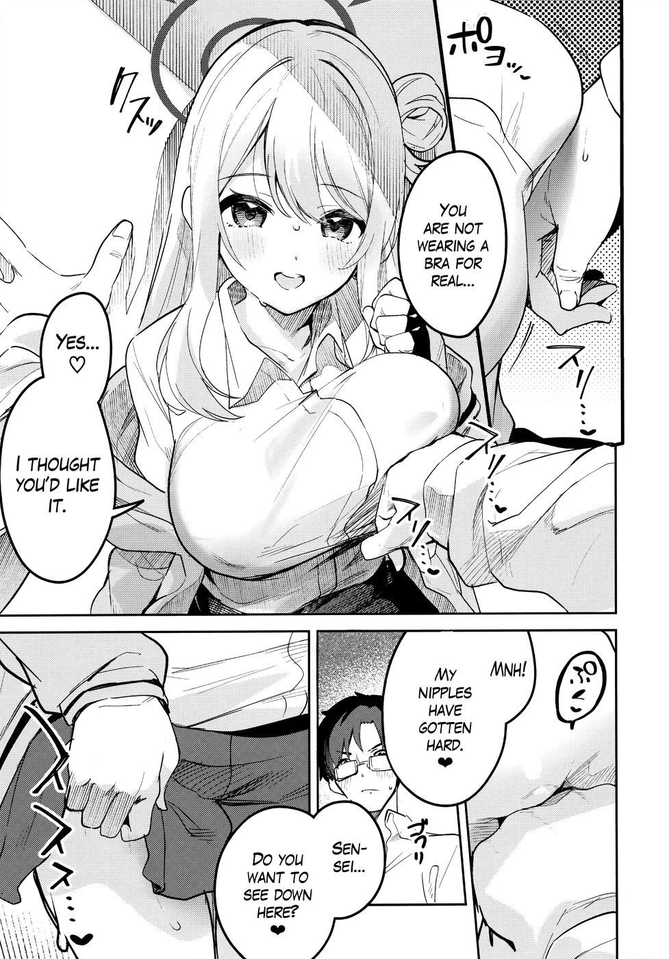 Ijiwaru na Seito page 7