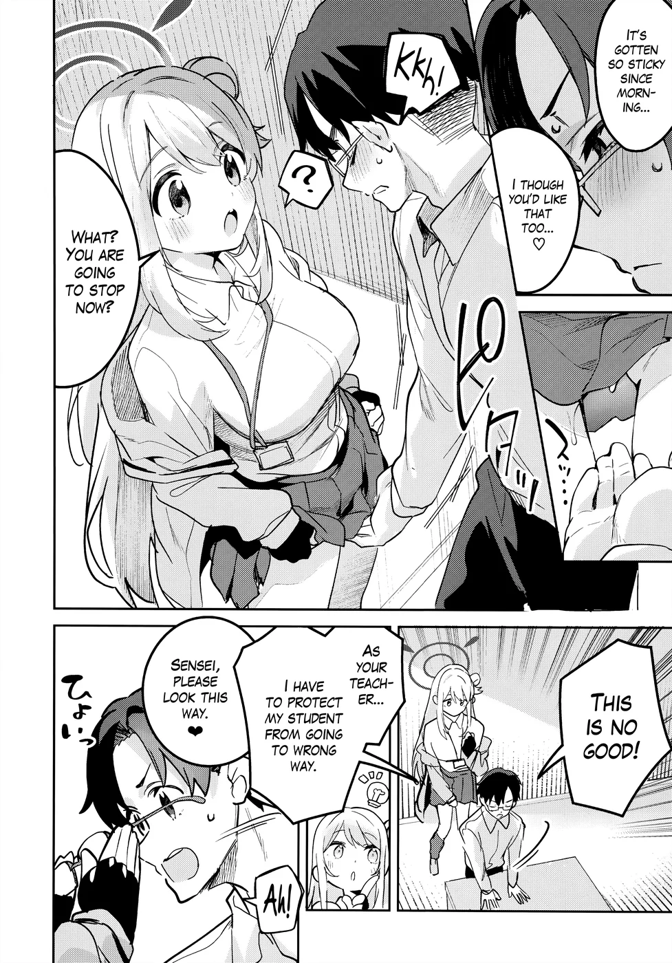 Ijiwaru na Seito page 8