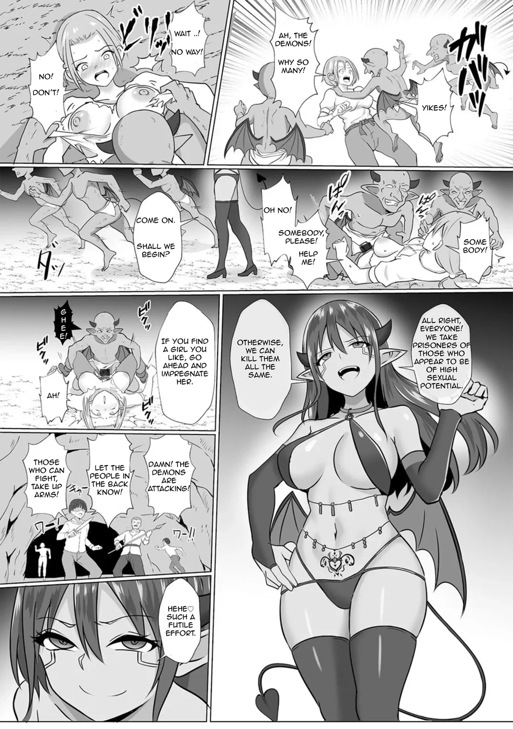 Inma Shouki Liz page 13