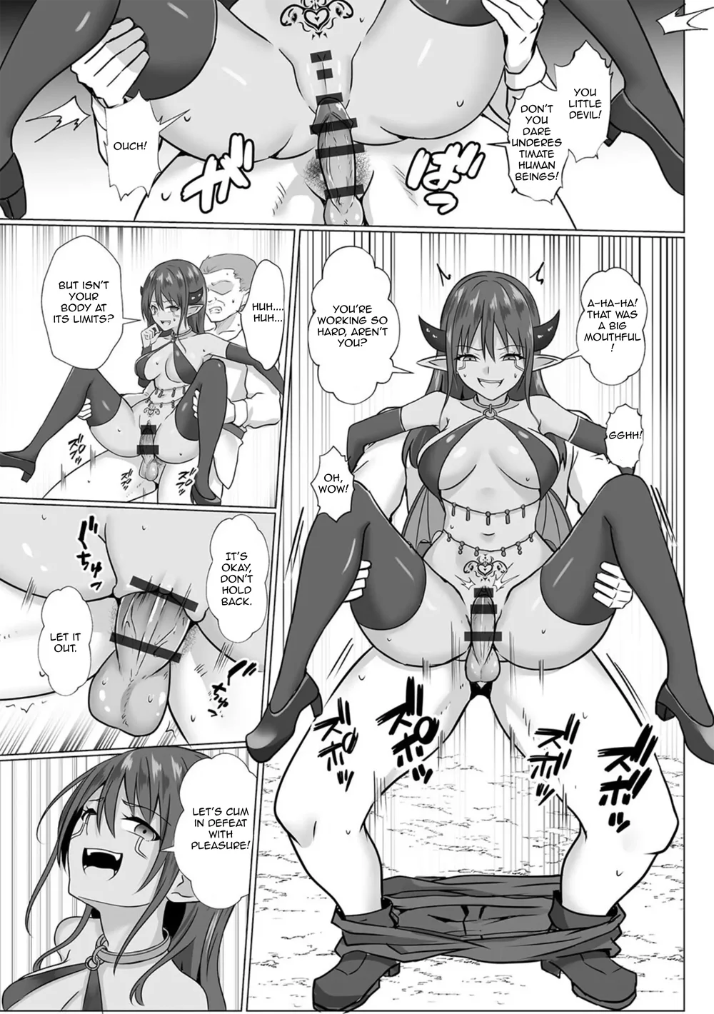 Inma Shouki Liz page 17