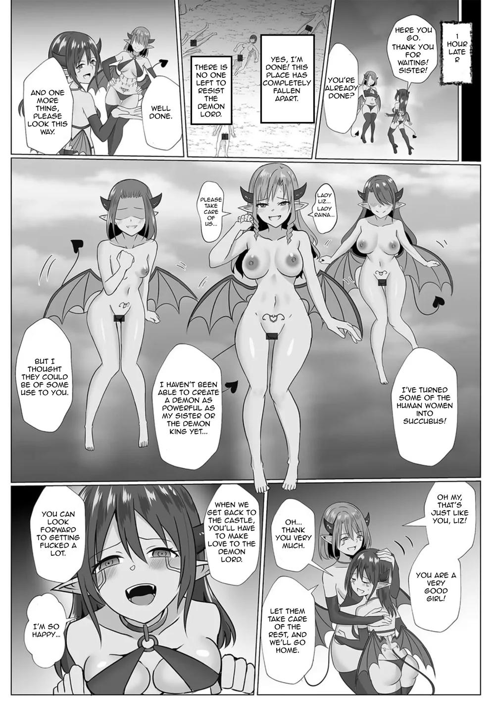 Inma Shouki Liz page 25