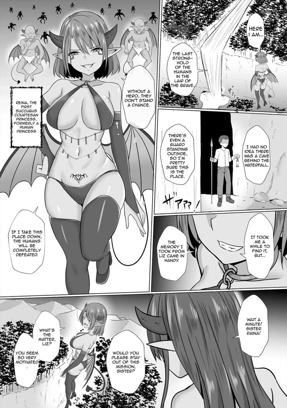 Inma Shouki Liz page 2