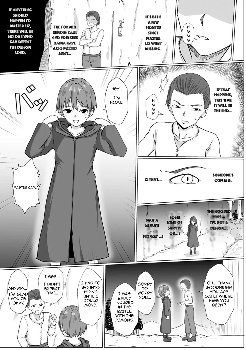 Inma Shouki Liz page 4