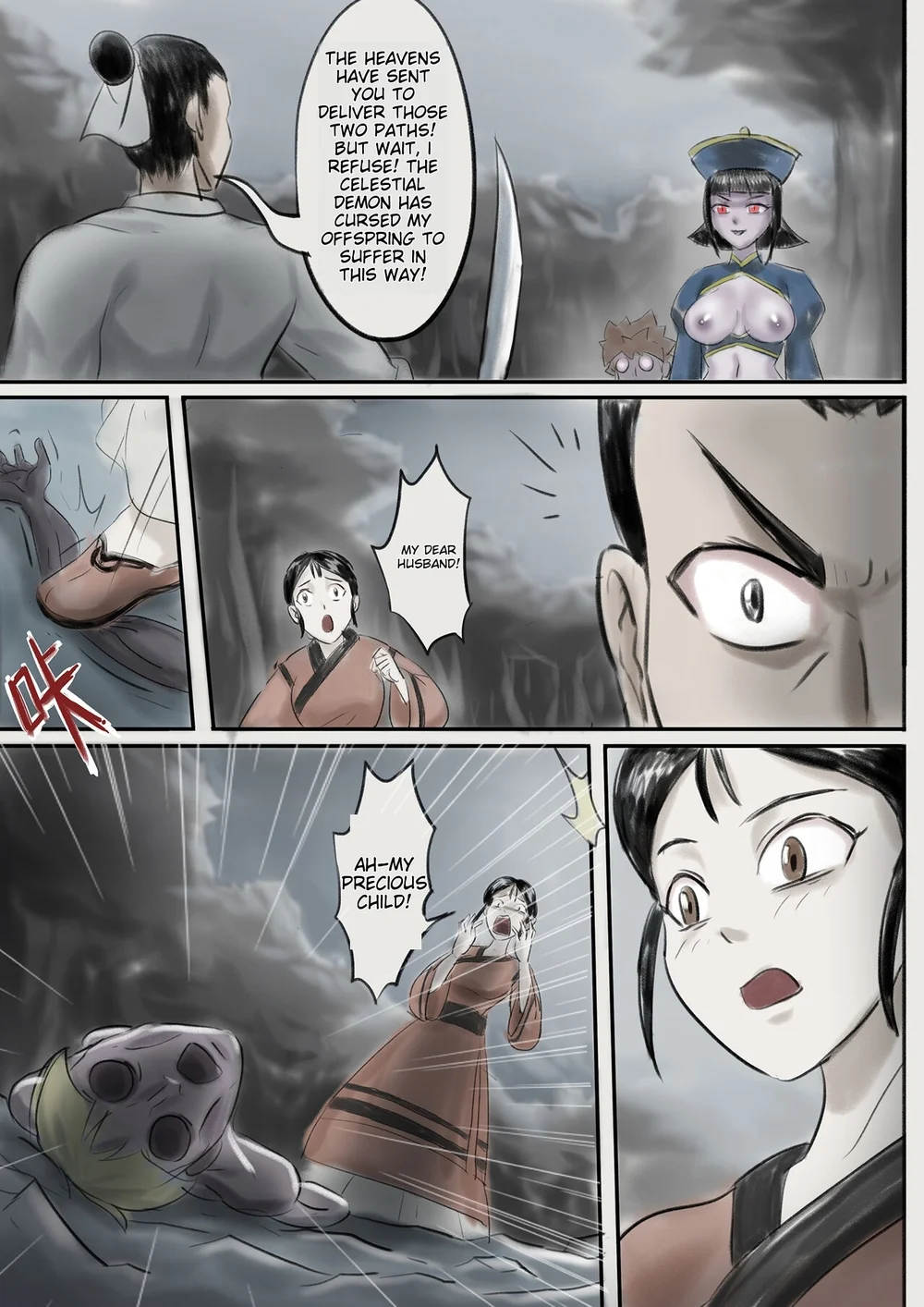 Jiangshi Musume Chapter 1.1 page 6