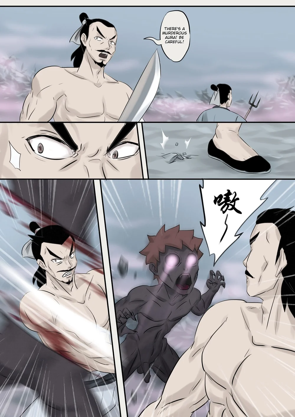 Jiangshi Musume Chapter 2.1 page 2