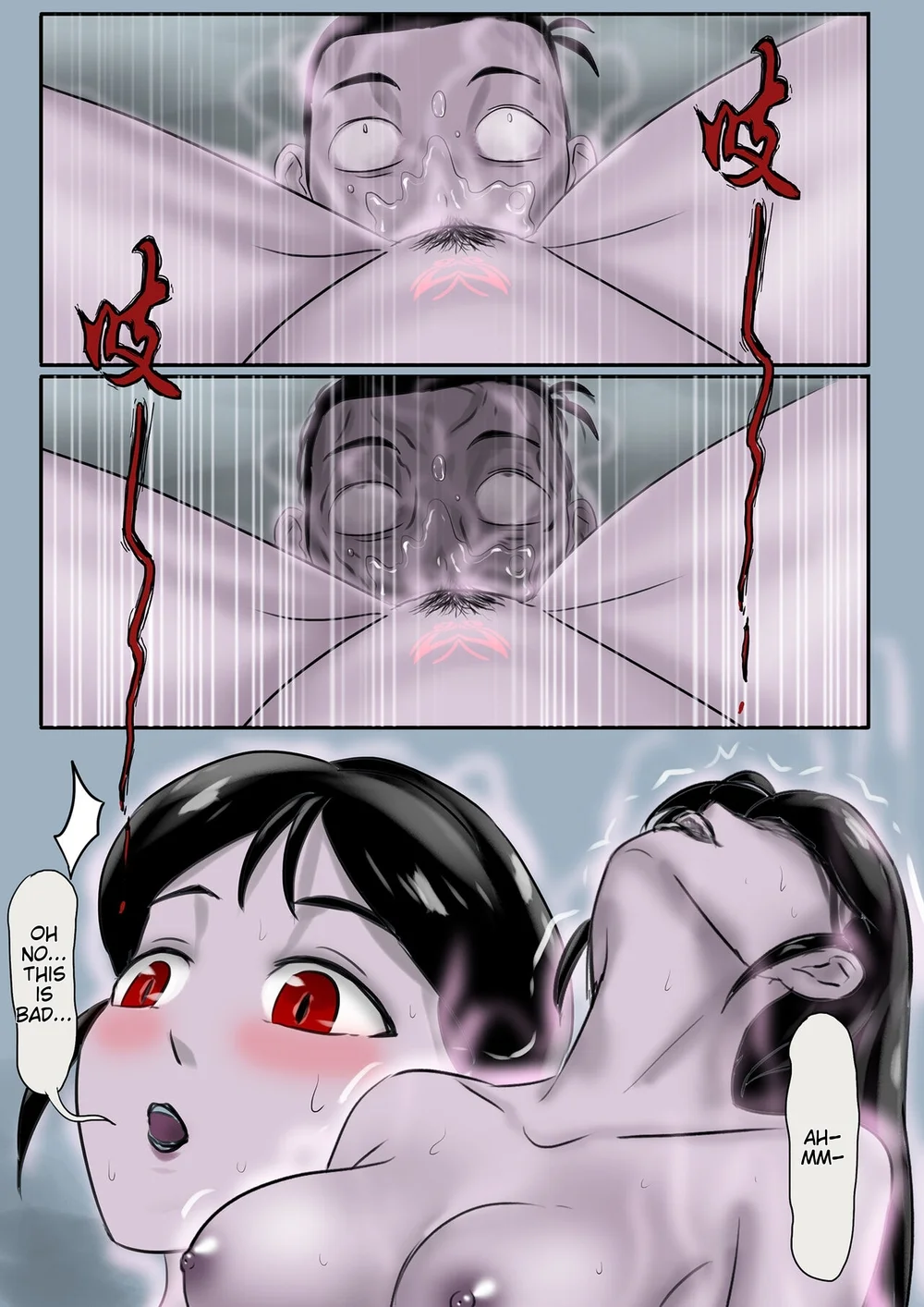 Jiangshi Musume Chapter 2 page 13