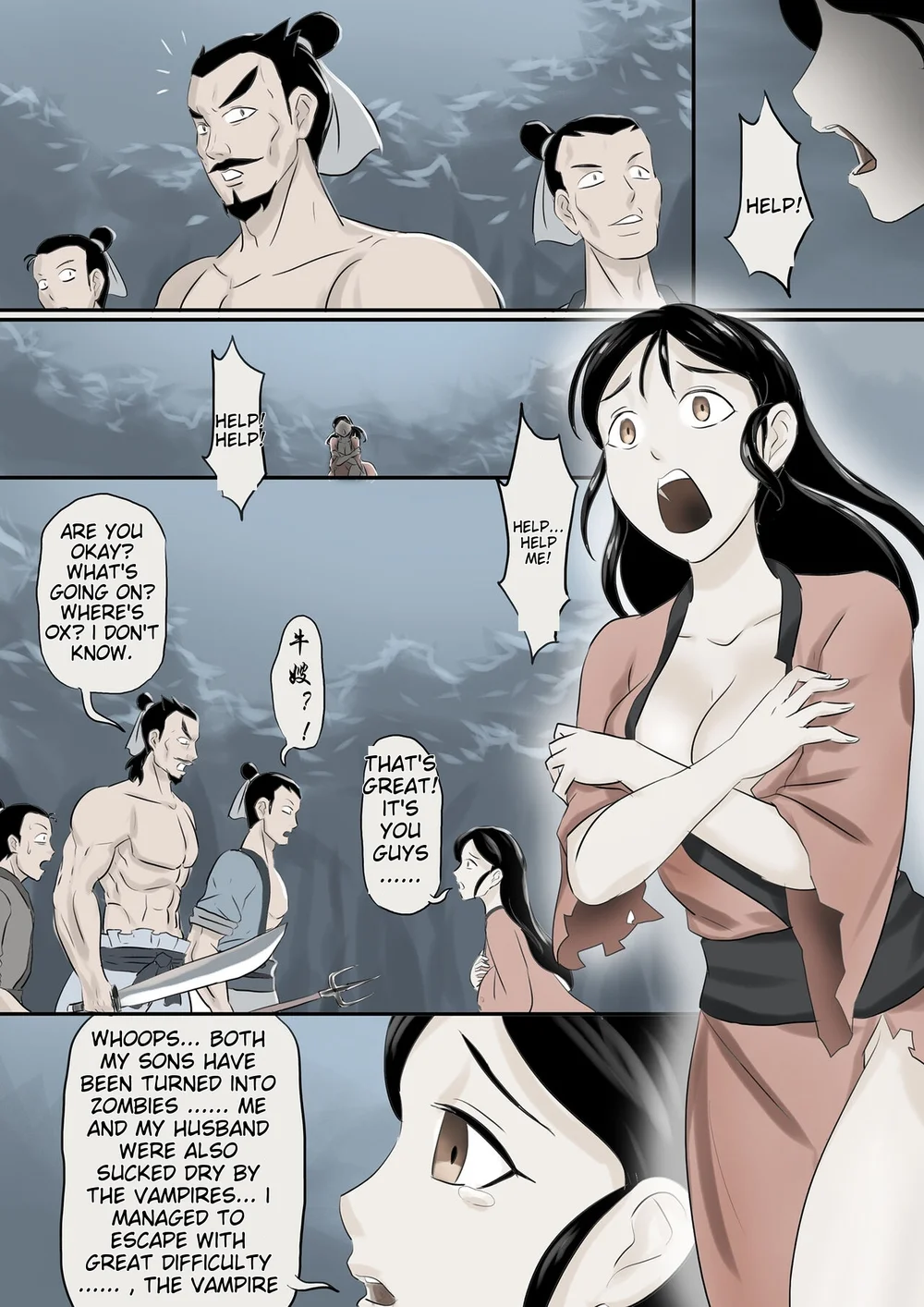 Jiangshi Musume Chapter 2 page 4