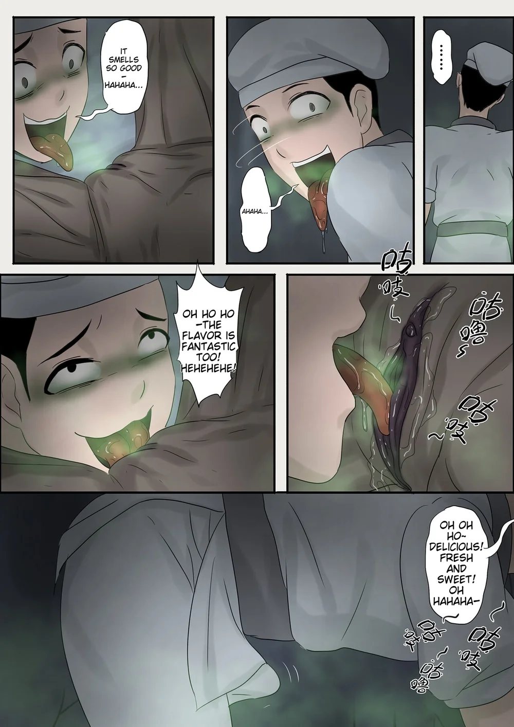 Jiangshi Musume Chapter 4 page 15