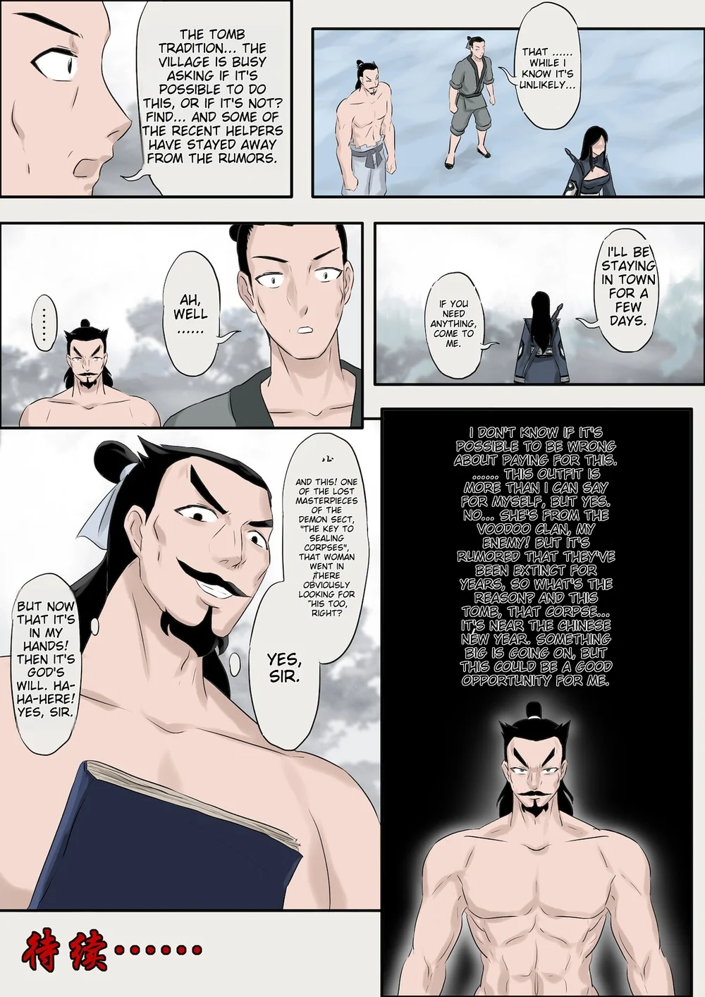 Jiangshi Musume Chapter 5 page 20