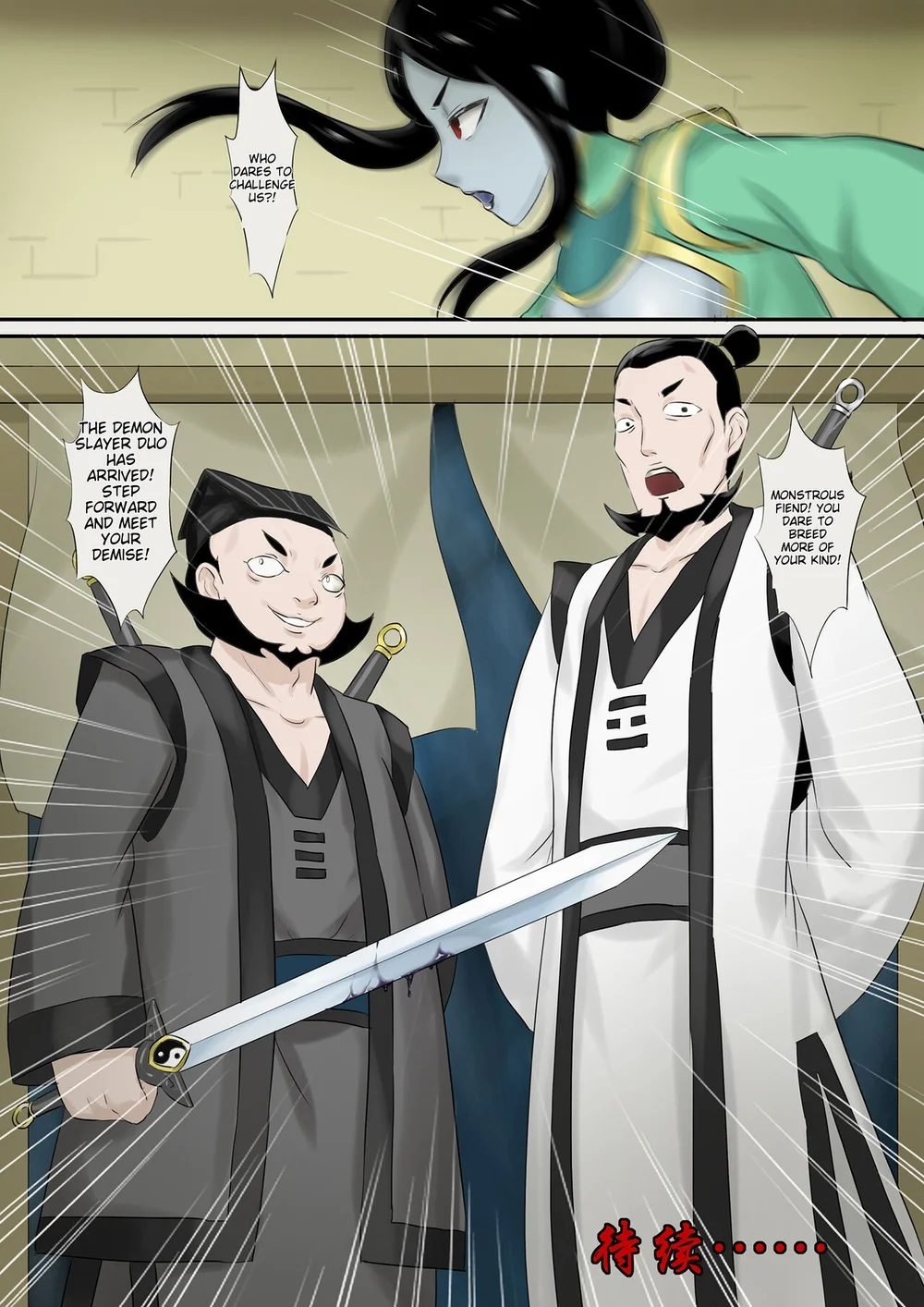 Jiangshi Musume Chapter 6 page 18