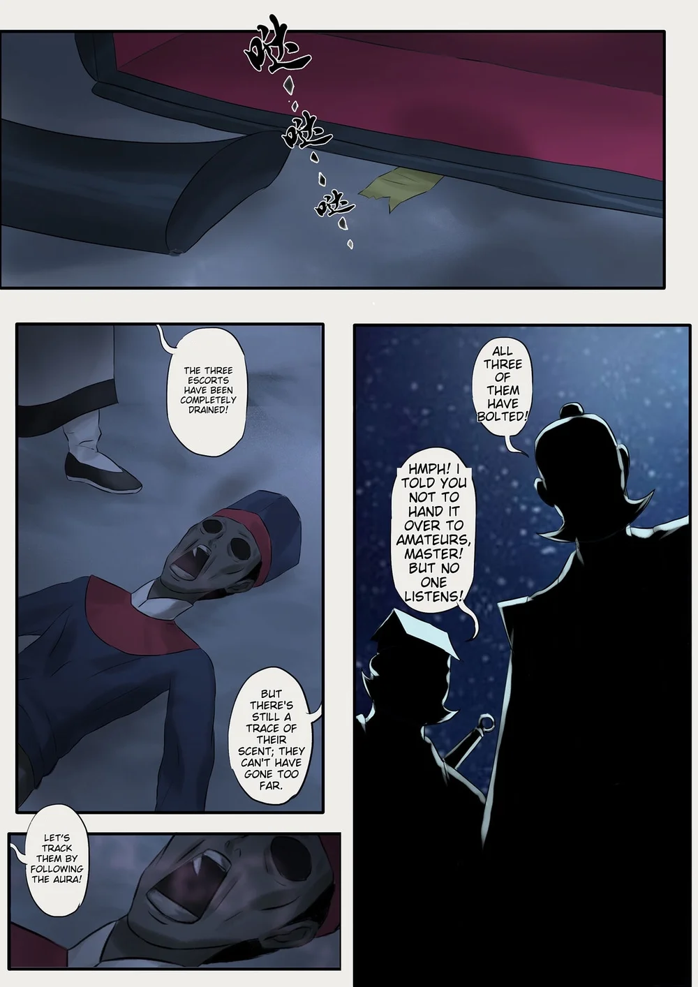 Jiangshi Musume Chapter 6 page 1
