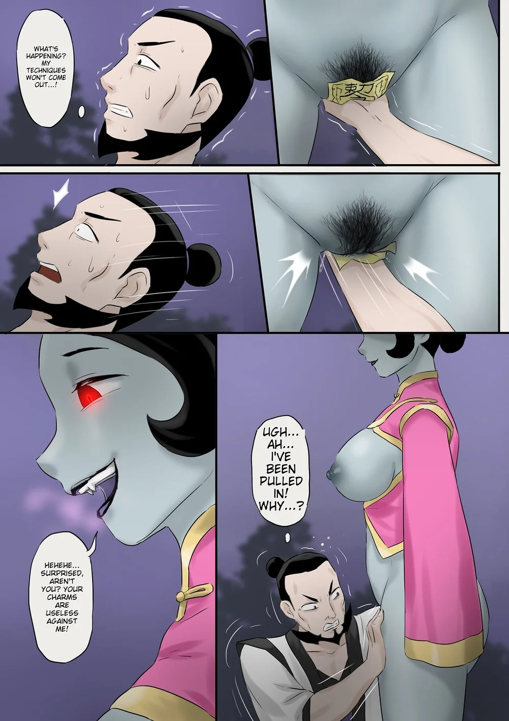 Jiangshi Musume Chapter 7 page 11