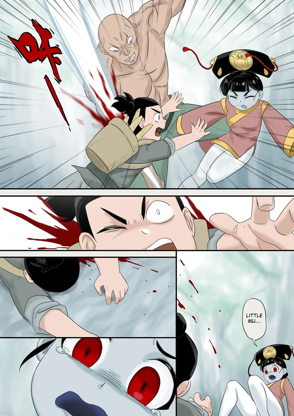 Jiangshi Musume Chapter 8 page 12