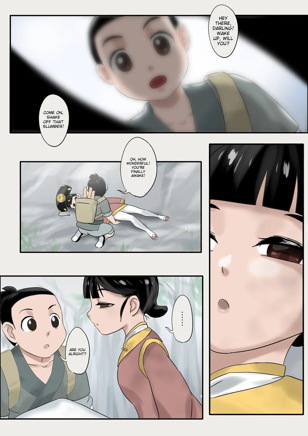Jiangshi Musume Chapter 8 page 1