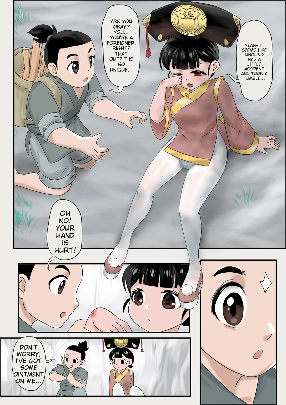 Jiangshi Musume Chapter 8 page 2