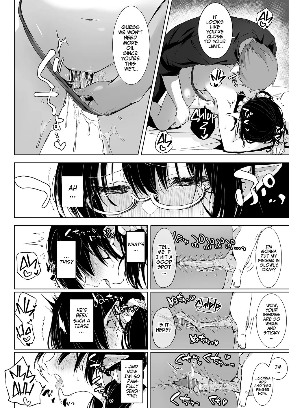 Jimime na Kurokami Elf-chan ga Ecchi na Massage-ten de Seikantai Kaihatsu Sarechau Ohanashi page 13