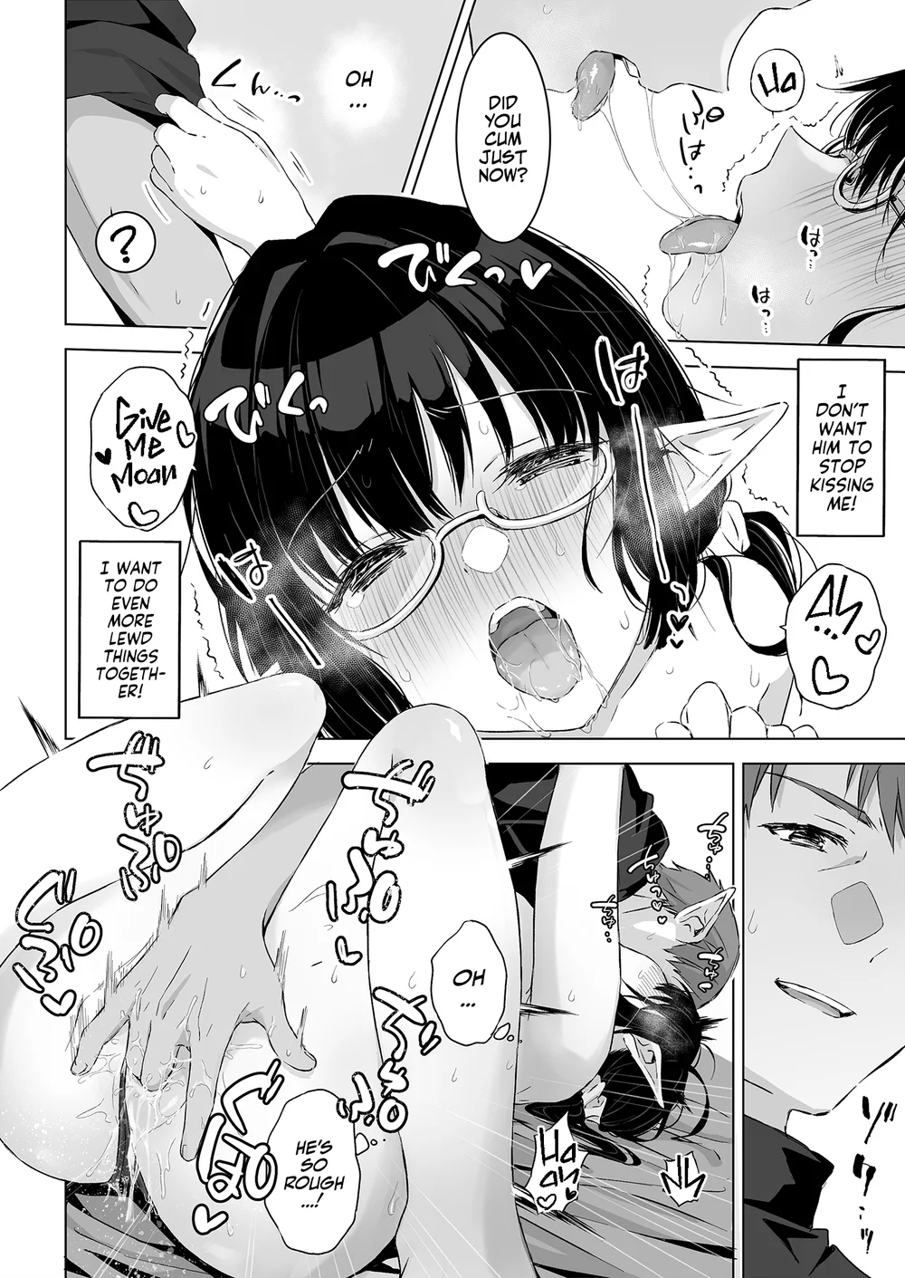Jimime na Kurokami Elf-chan ga Ecchi na Massage-ten de Seikantai Kaihatsu Sarechau Ohanashi page 15