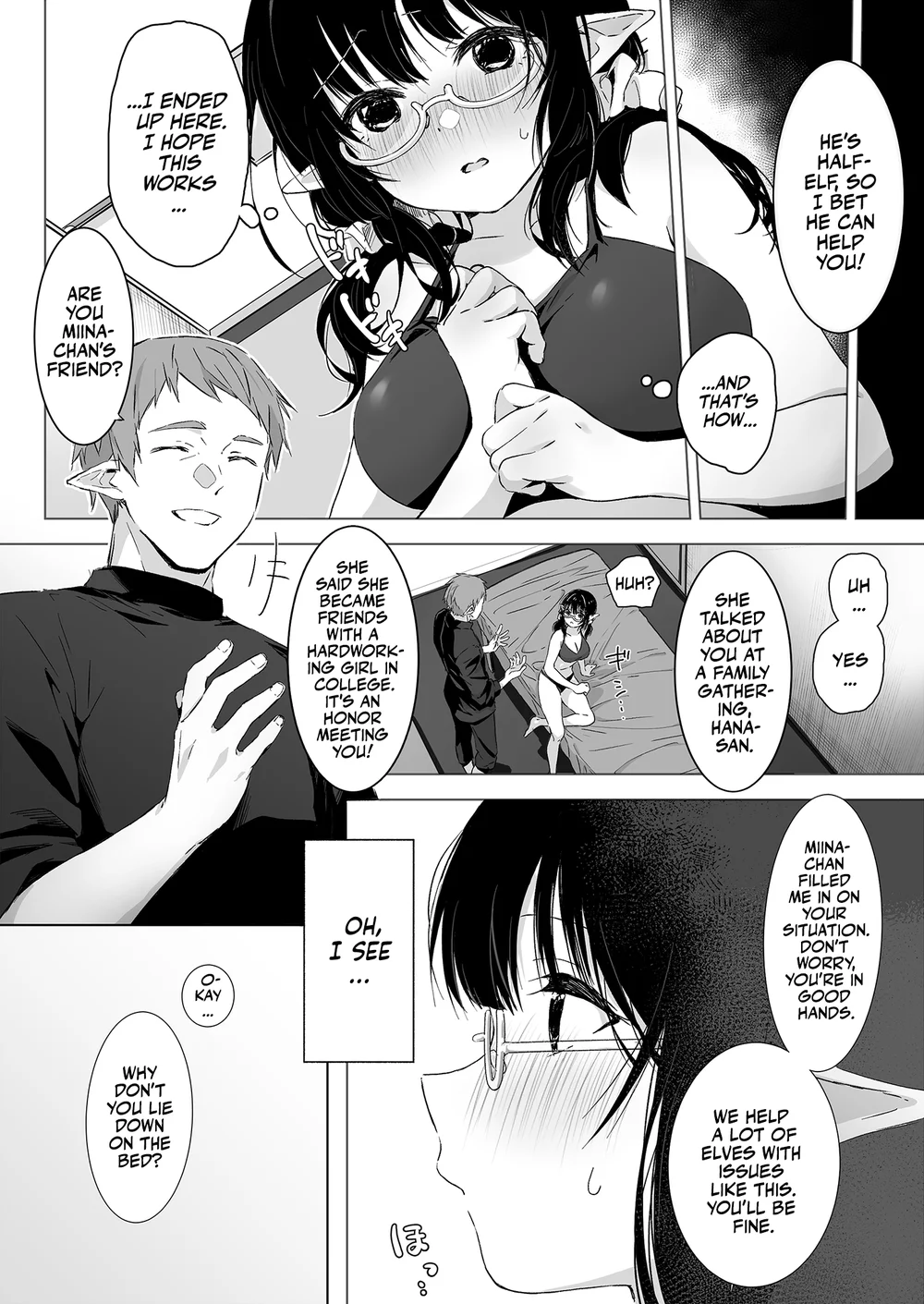 Jimime na Kurokami Elf-chan ga Ecchi na Massage-ten de Seikantai Kaihatsu Sarechau Ohanashi page 5