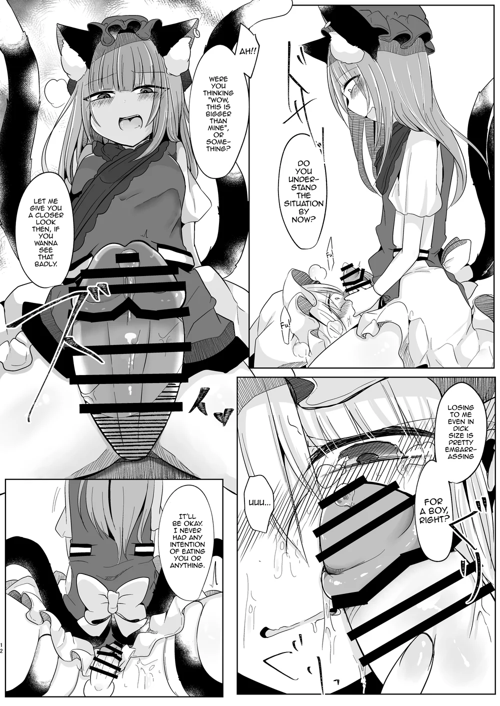 Josou Shumi no Boku ga Kondo wa Futanari Chen-chan ni Okasareru Hon page 12