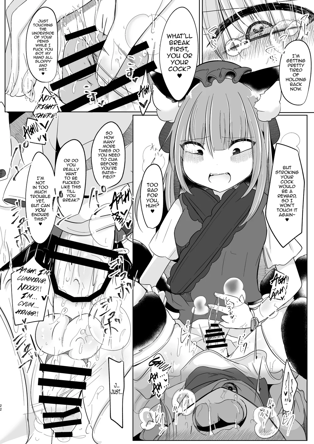 Josou Shumi no Boku ga Kondo wa Futanari Chen-chan ni Okasareru Hon page 22