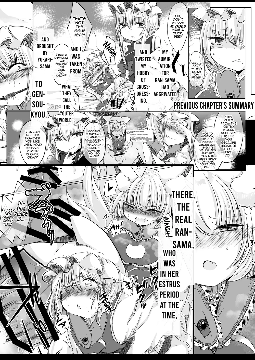 Josou Shumi no Boku ga Kondo wa Futanari Chen-chan ni Okasareru Hon page 4