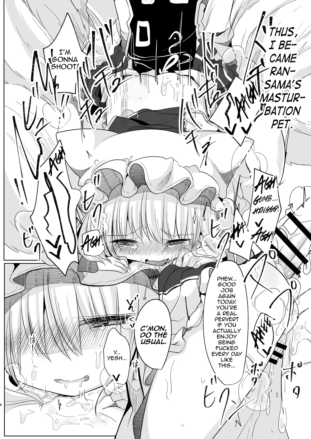 Josou Shumi no Boku ga Kondo wa Futanari Chen-chan ni Okasareru Hon page 6