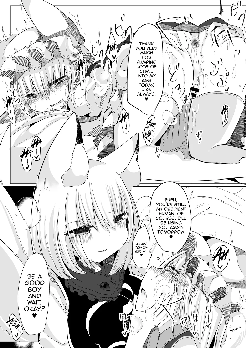 Josou Shumi no Boku ga Kondo wa Futanari Chen-chan ni Okasareru Hon page 7