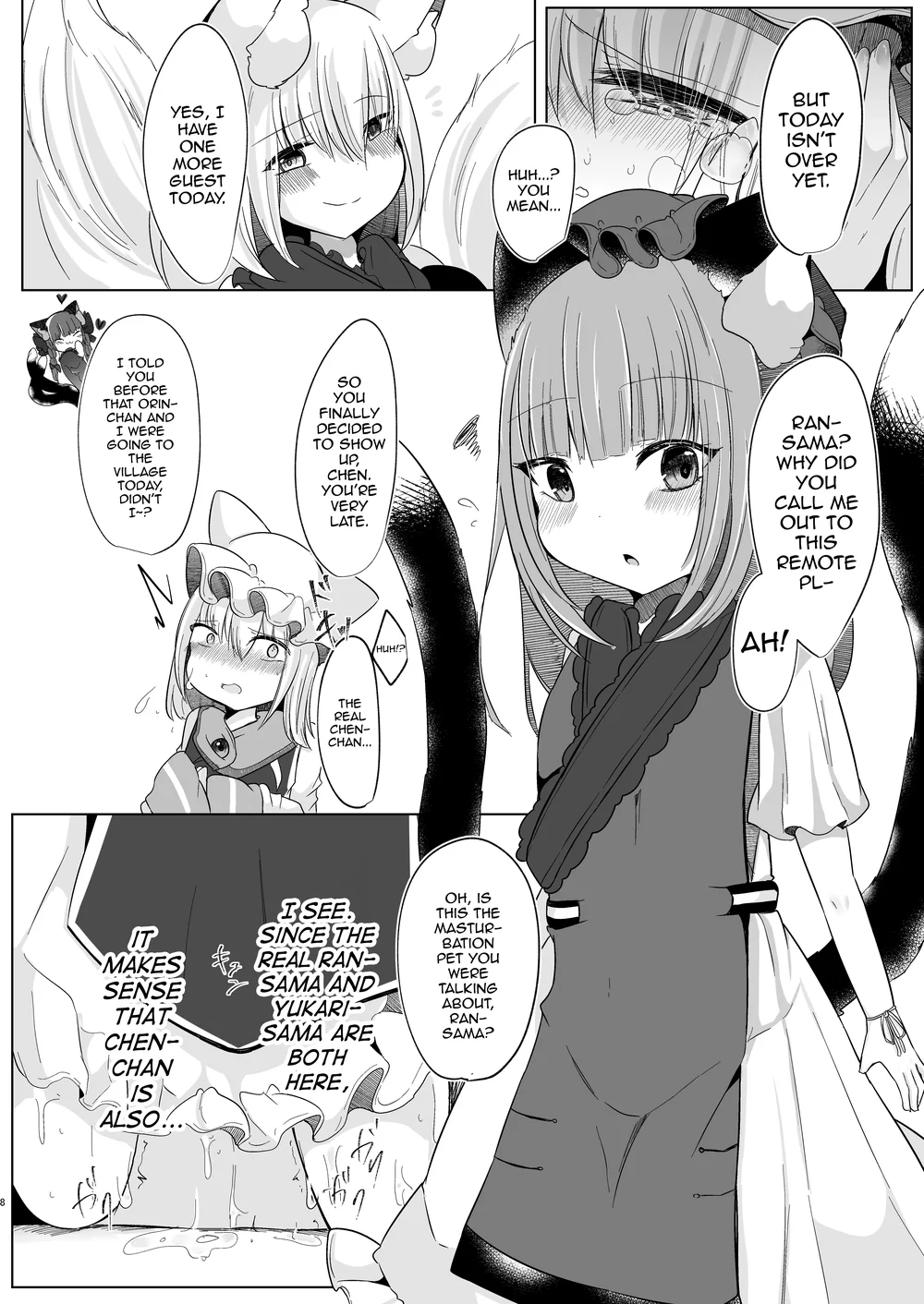 Josou Shumi no Boku ga Kondo wa Futanari Chen-chan ni Okasareru Hon page 8
