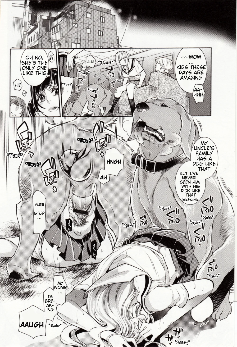 Just Desserts ~Forced Interspecies Mating~ page 13
