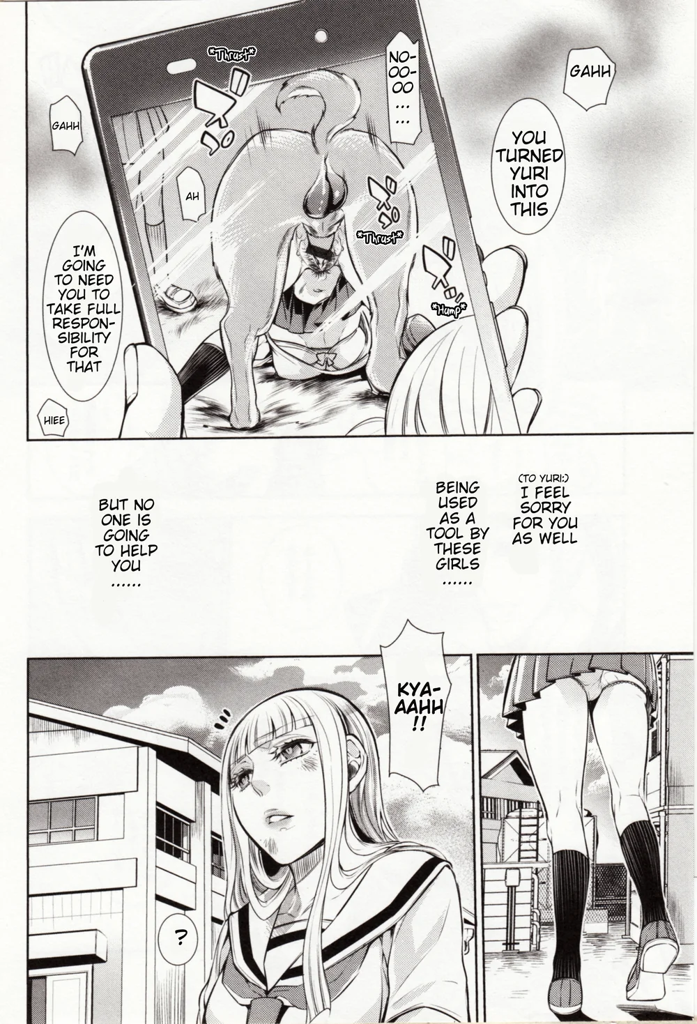 Just Desserts ~Forced Interspecies Mating~ page 15
