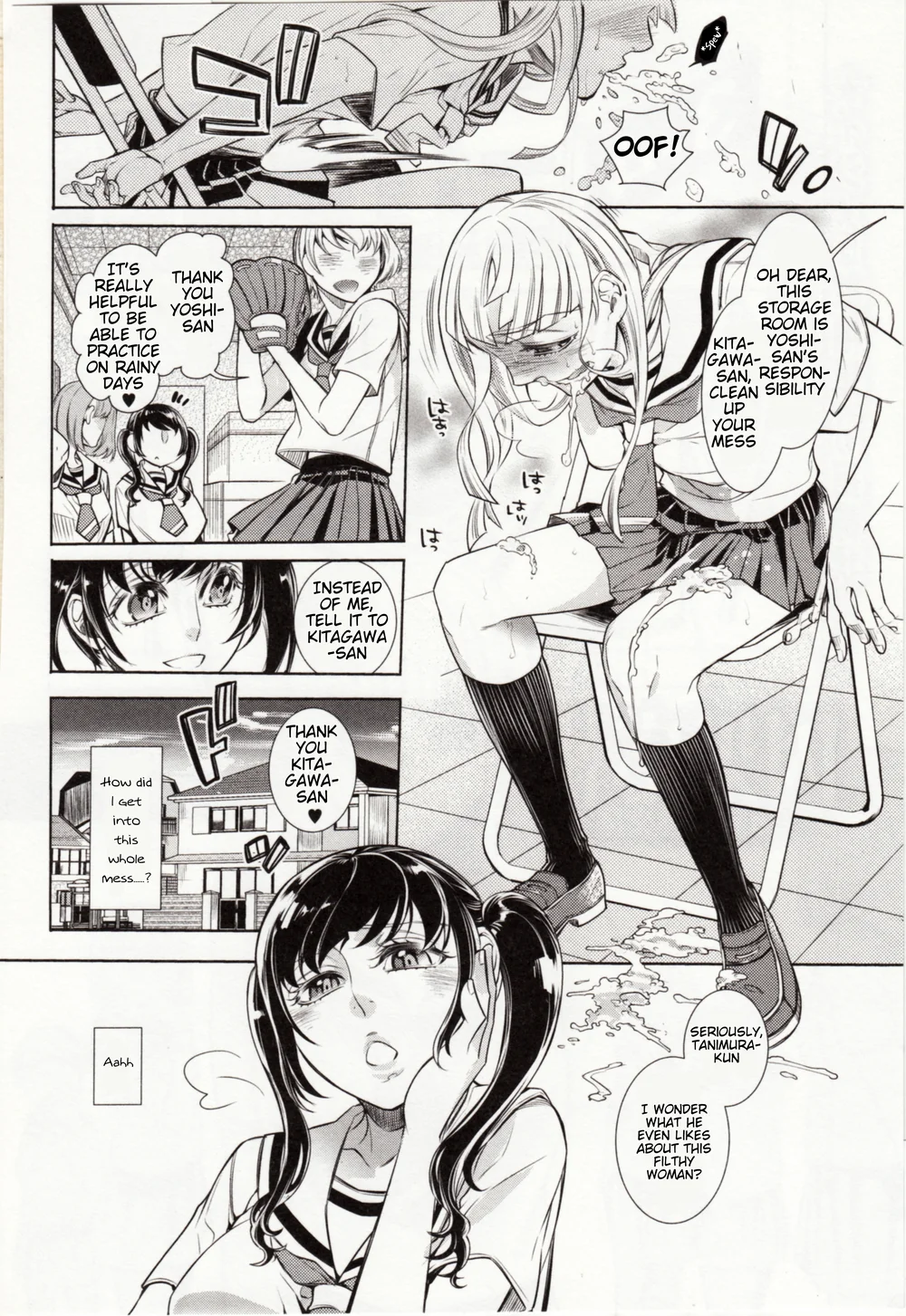 Just Desserts ~Forced Interspecies Mating~ page 1