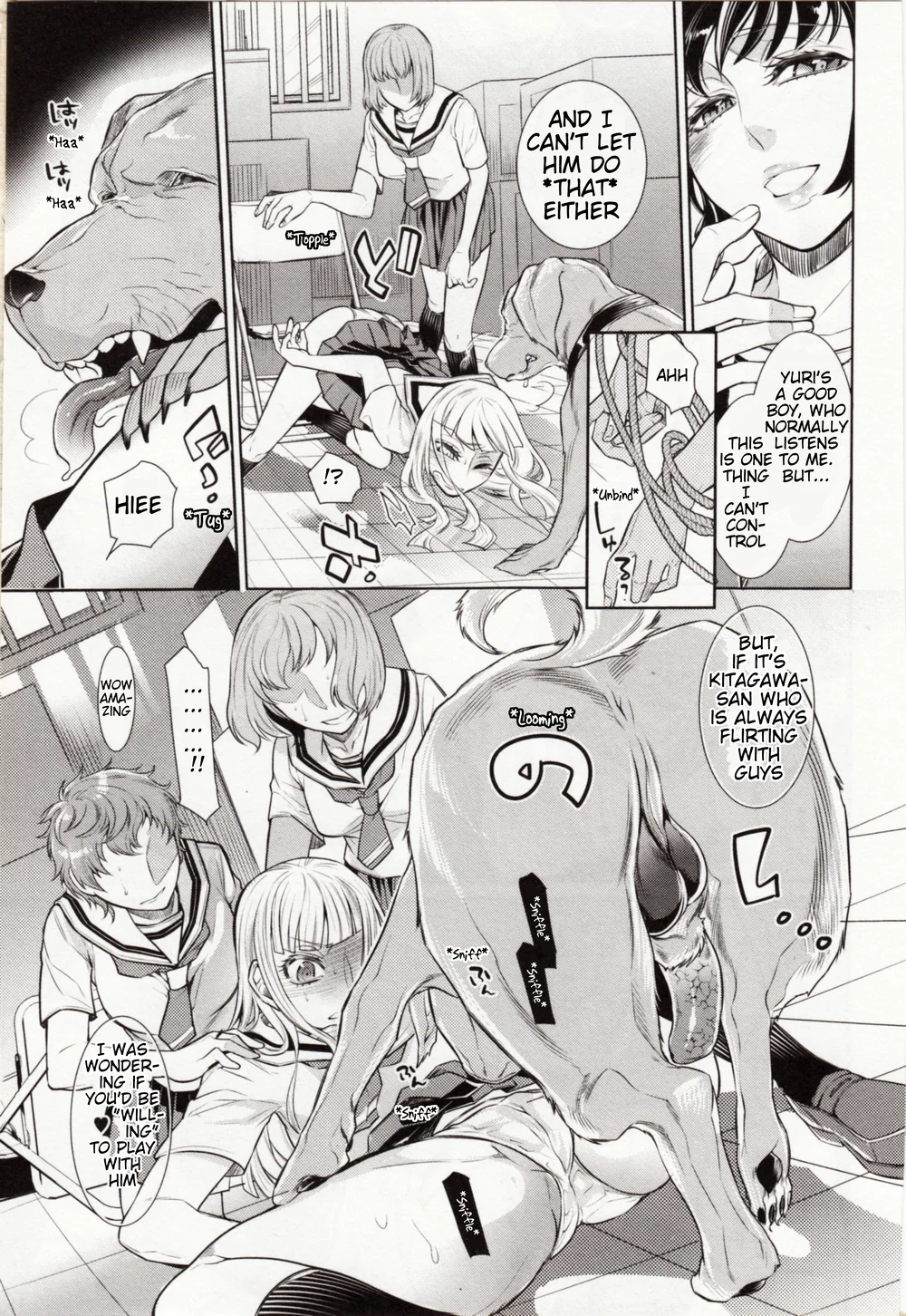 Just Desserts ~Forced Interspecies Mating~ page 4
