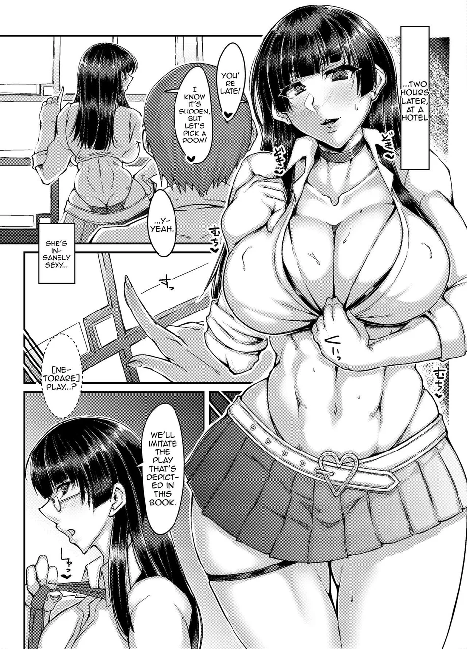 Katabutsu Iinchou to NTR Play ni Challenge Suru Hon page 2