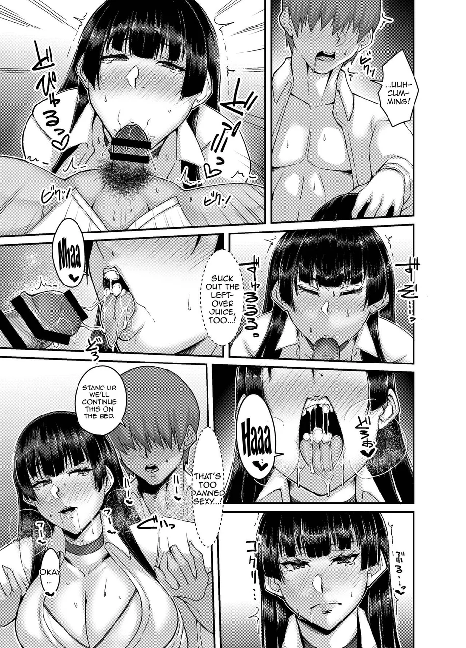 Katabutsu Iinchou to NTR Play ni Challenge Suru Hon page 7