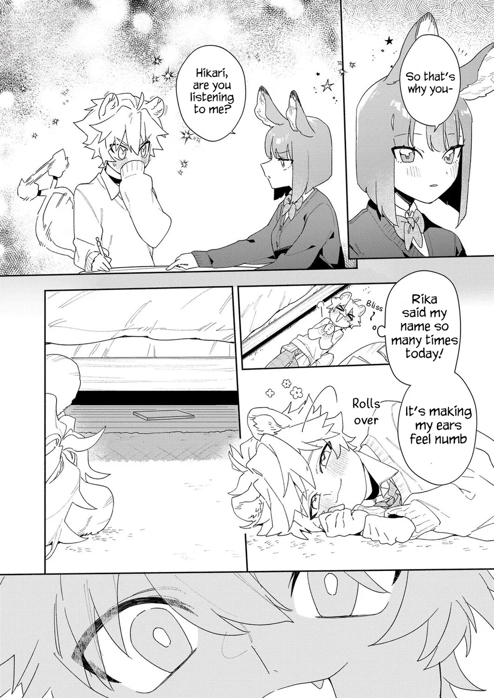 Kimi no Koe de Boku o Tokashite ~ Lion-kun no Binkan na Omimi~ page 10