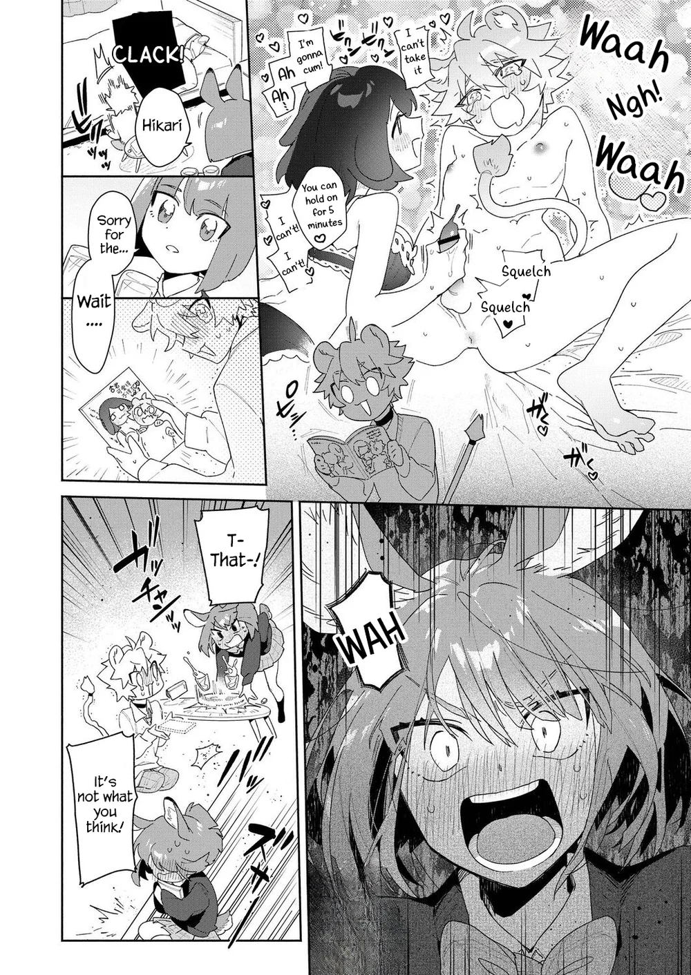 Kimi no Koe de Boku o Tokashite ~ Lion-kun no Binkan na Omimi~ page 12
