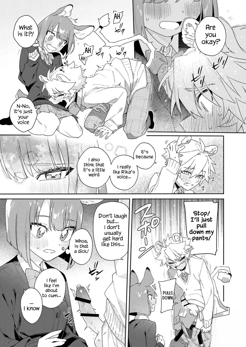 Kimi no Koe de Boku o Tokashite ~ Lion-kun no Binkan na Omimi~ page 17