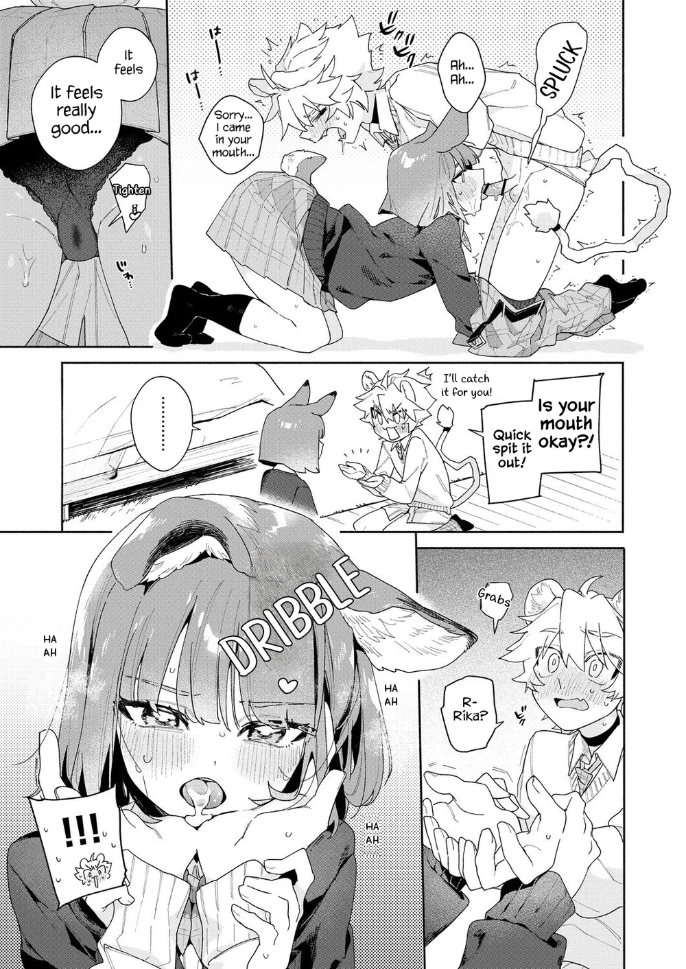 Kimi no Koe de Boku o Tokashite ~ Lion-kun no Binkan na Omimi~ page 21