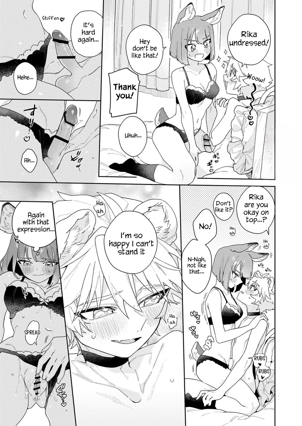 Kimi no Koe de Boku o Tokashite ~ Lion-kun no Binkan na Omimi~ page 23