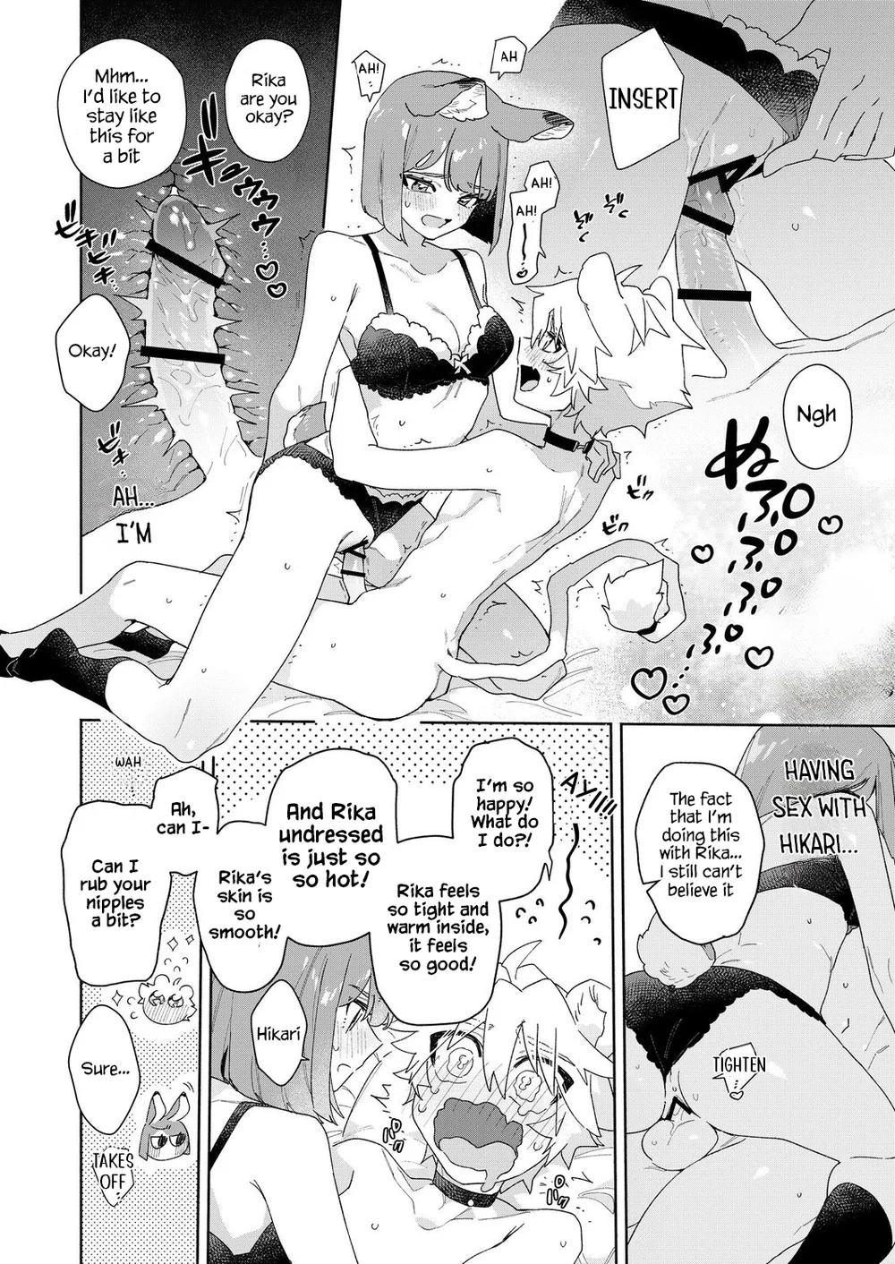 Kimi no Koe de Boku o Tokashite ~ Lion-kun no Binkan na Omimi~ page 24
