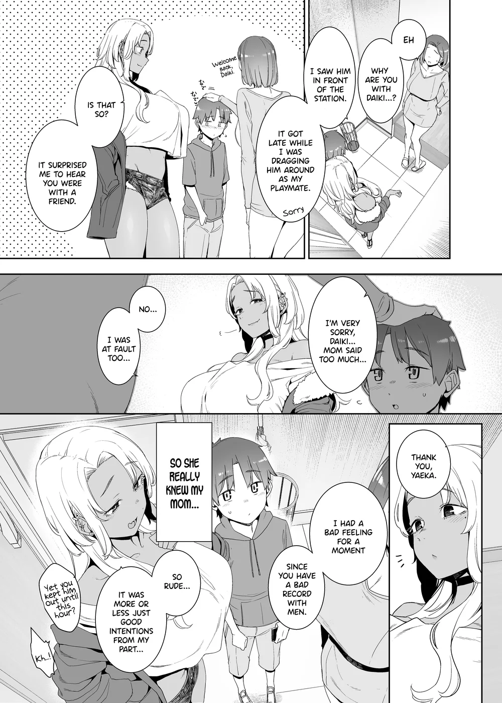 Kohakushoku no to page 45