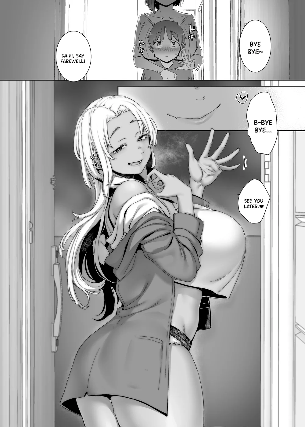 Kohakushoku no to page 48