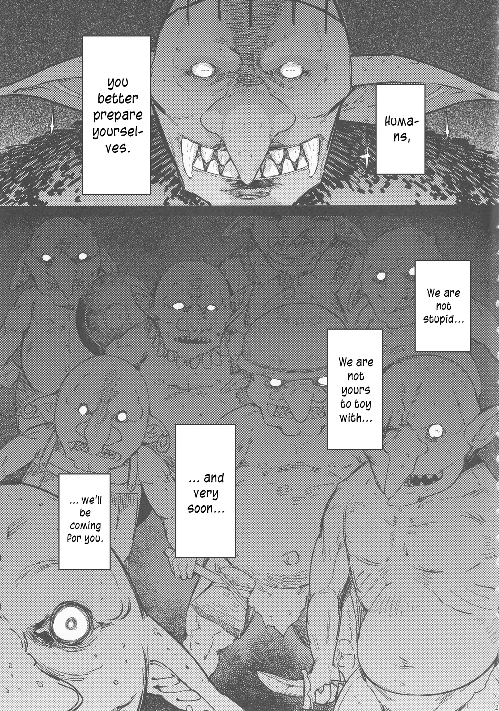 Kooni no Henpou Kouhen page 21