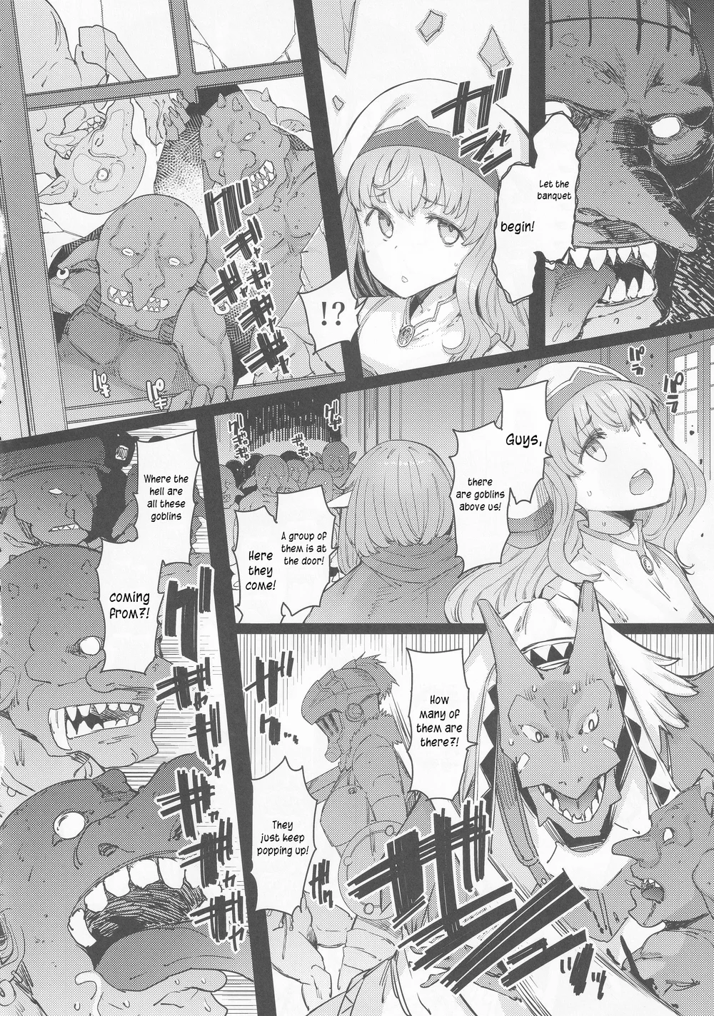 Kooni no Henpou Kouhen page 4