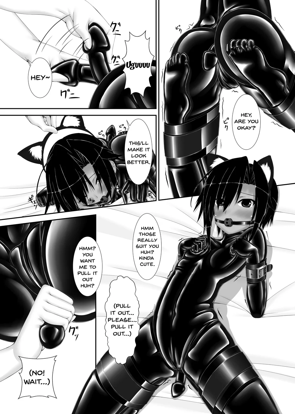 Kuroneko Choco Ice page 22