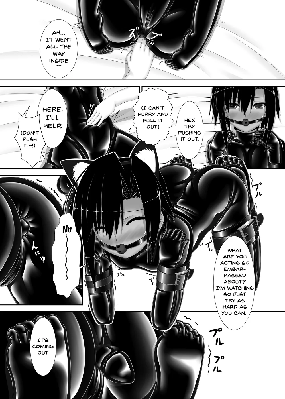 Kuroneko Choco Ice page 26