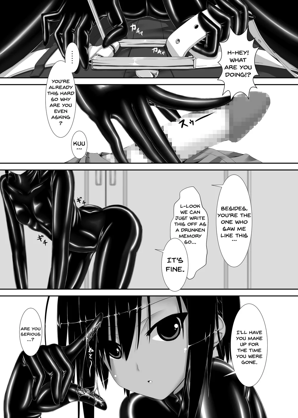 Kuroneko Choco Ice page 6